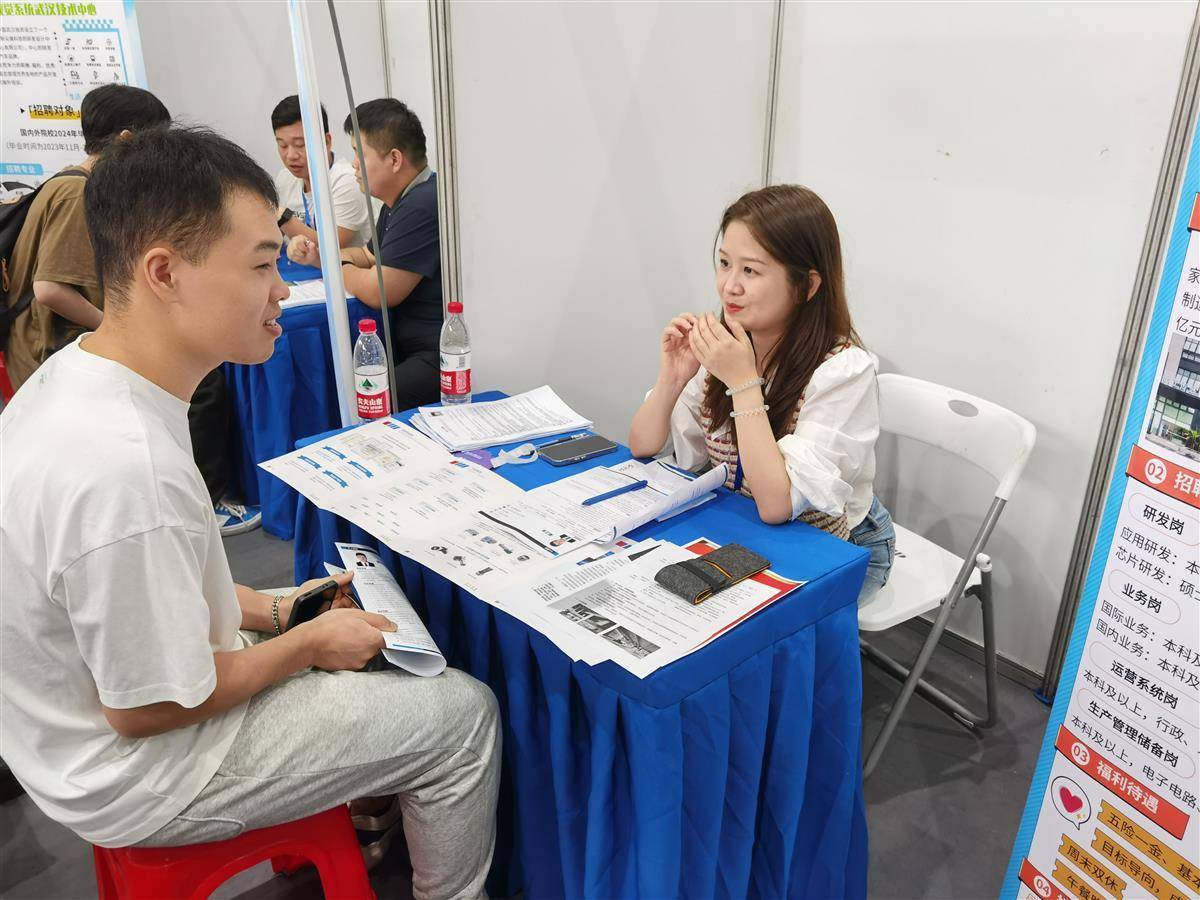 美高梅开户网站